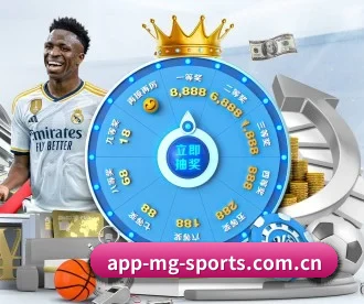 m.app-mg-sports.com.cn APP
